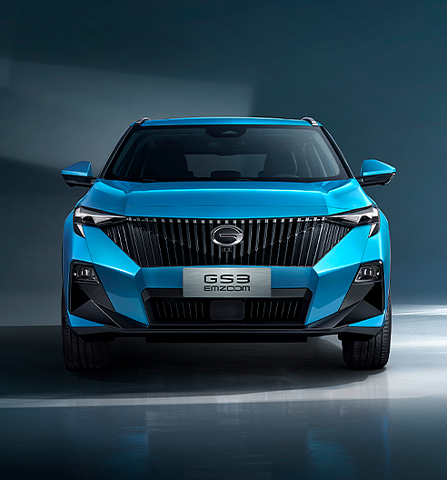 GAC GS 3 image